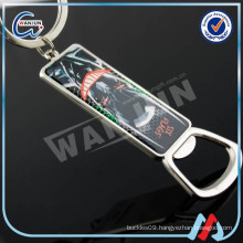 promotion steel beer bottle opener keychain